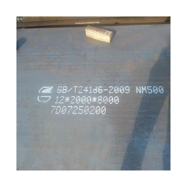 4.5m Super Wide NM500 Wear-resistant Abrasion Resistant Steel Sheet For Concrete Mixer